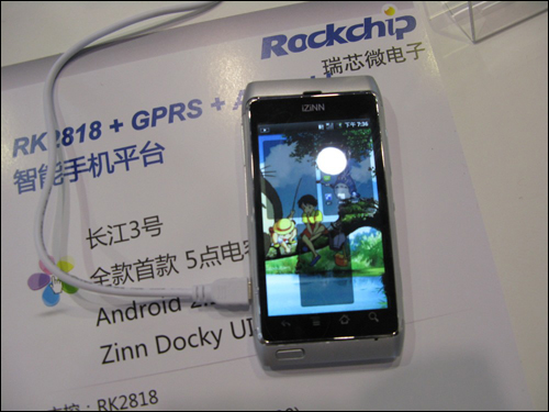 JDB电子