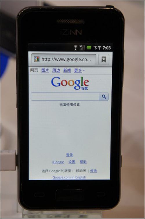 JDB电子
