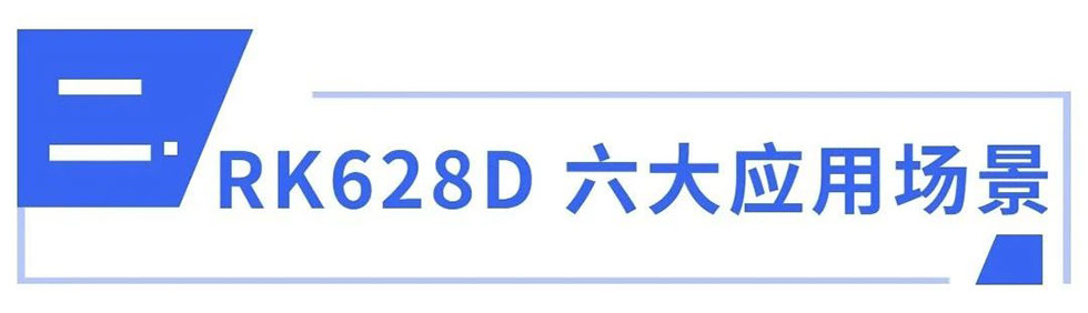 JDB电子