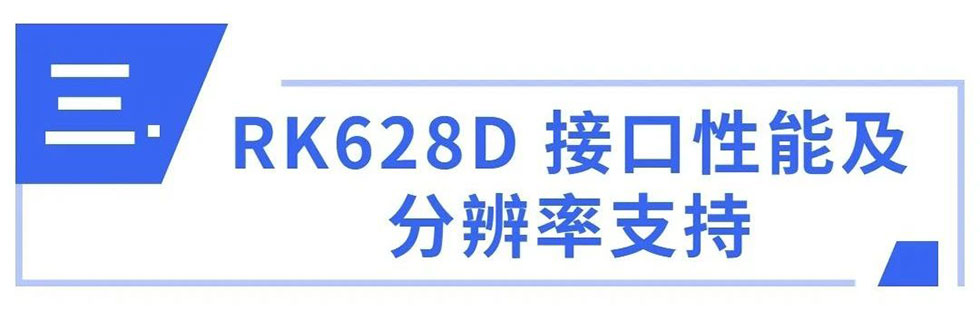 JDB电子