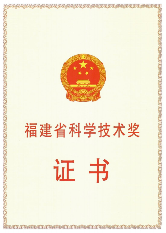 JDB电子