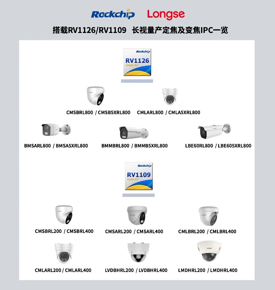 JDB电子