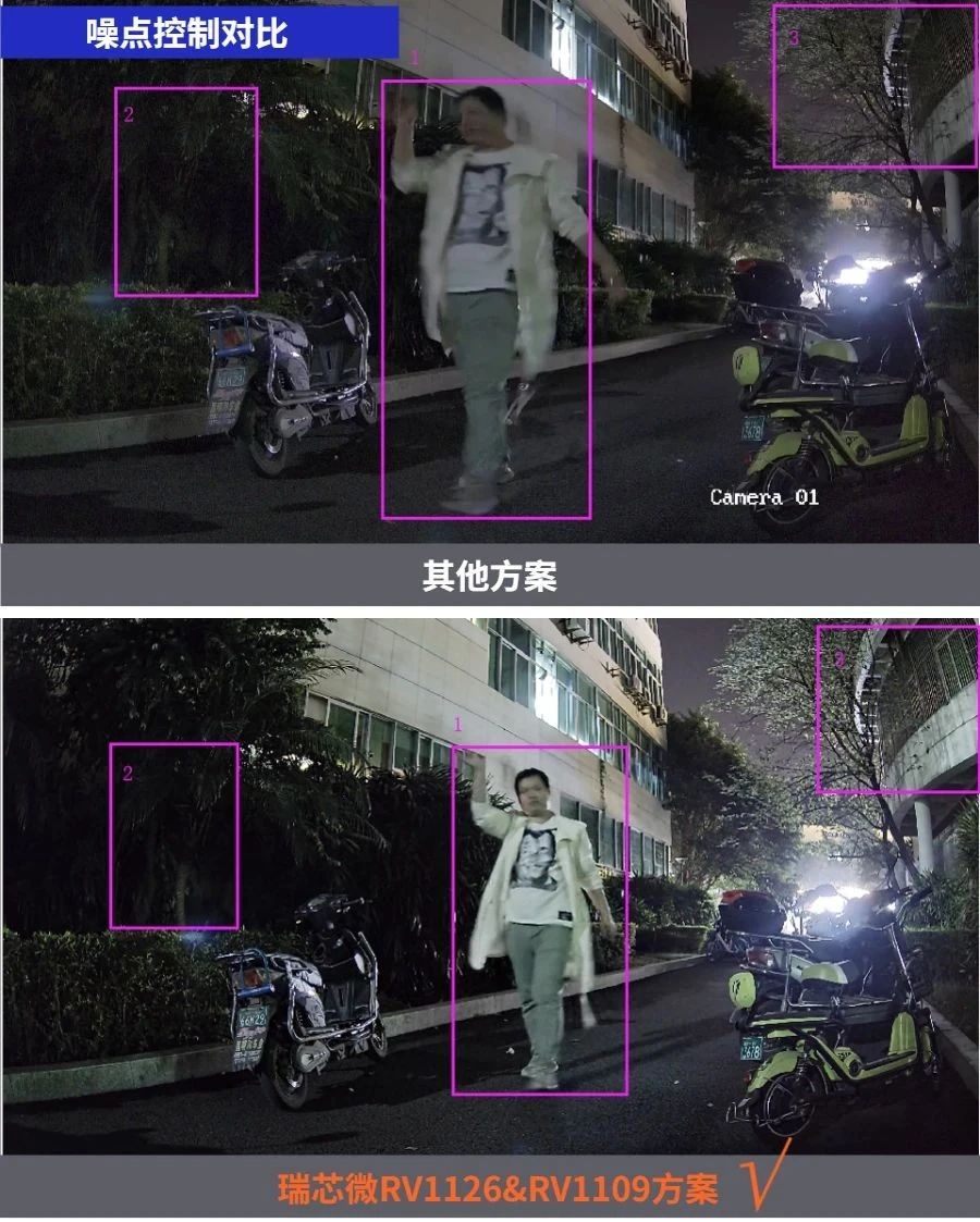JDB电子