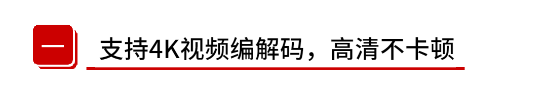 JDB电子