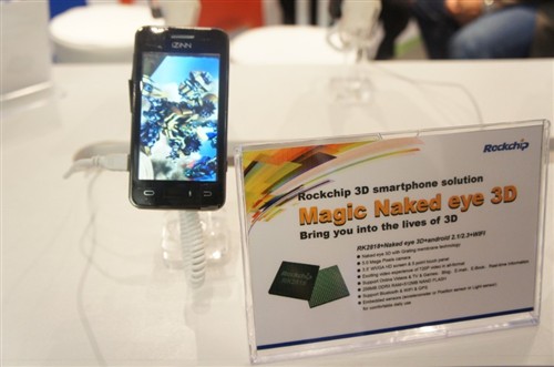 MWC2011:JDB推出多种移动设备方案 